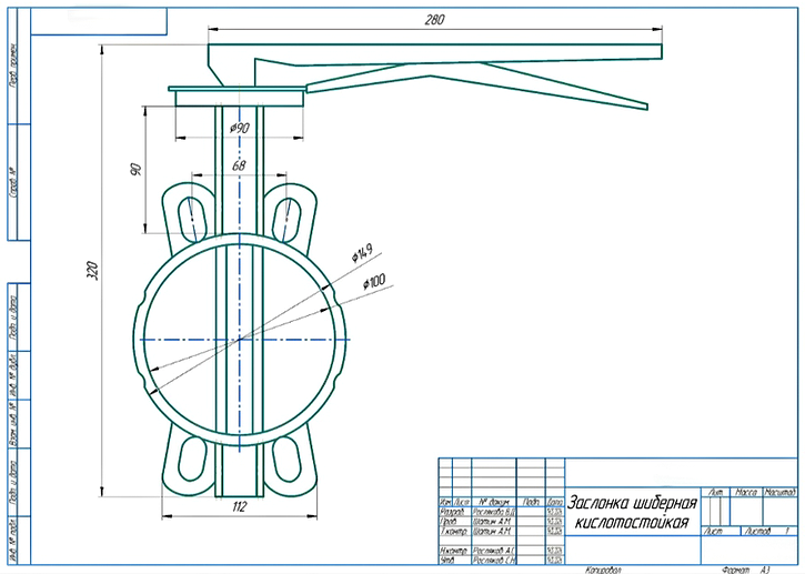 �������� ���� ��001 ���100.07.000 ��� ��-100.00 ������ �������� ����������